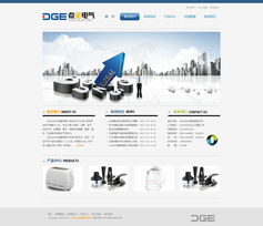 上海點金電氣網站制作 專業網站建設，僅需1200元